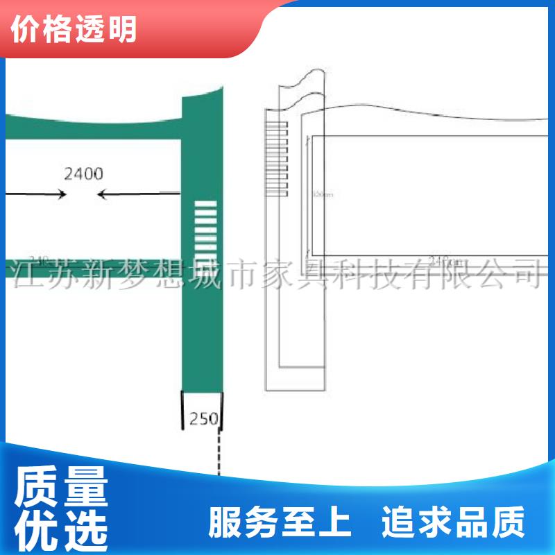 宣传栏-校园宣传栏每个细节都严格把关货到付款