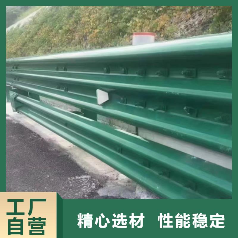 口碑好的高速公路护栏板厂家批发货源