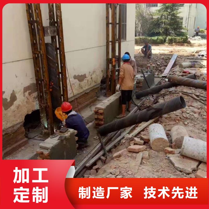 公路下沉注浆检验发货