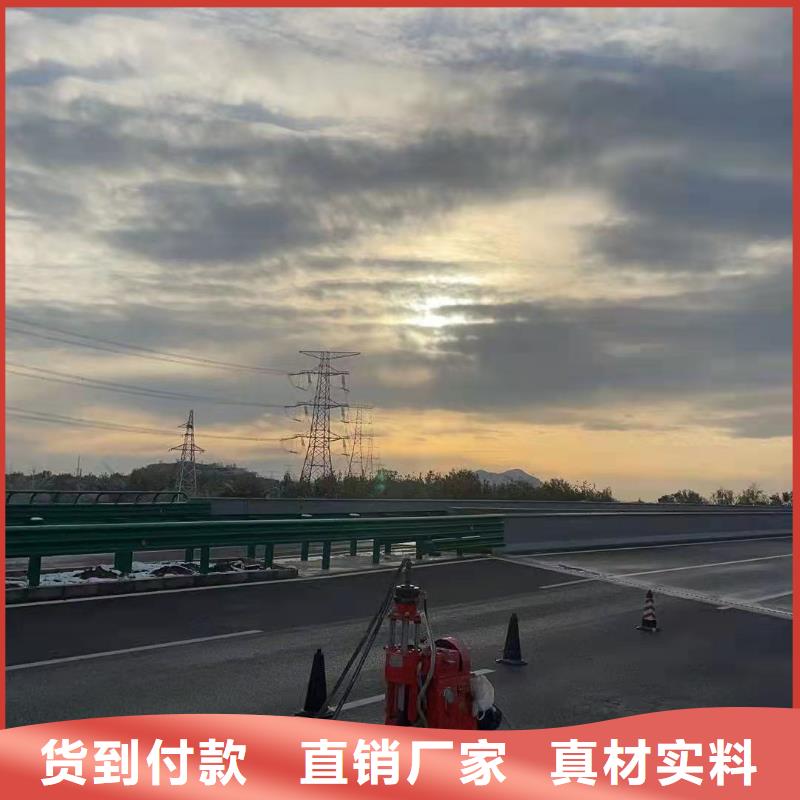 【地基地基下沉注浆批发供应】厂家现货批发