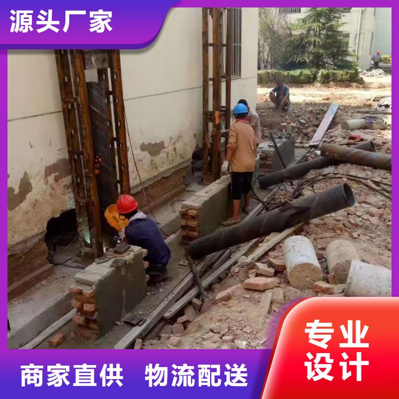 高品质专业地基下沉注浆厂商24小时下单发货