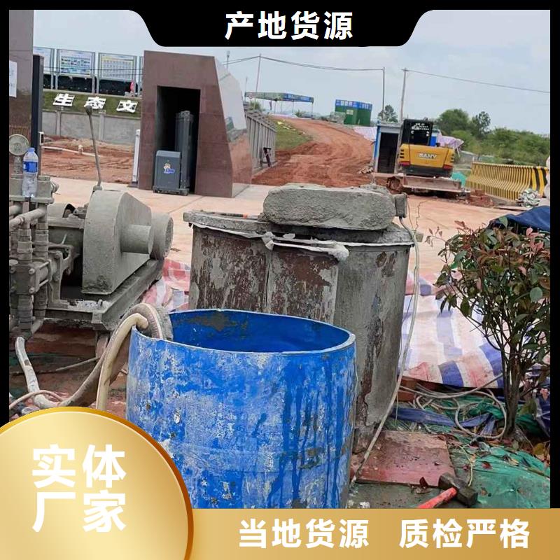 地基小导管注浆规格型号全附近品牌