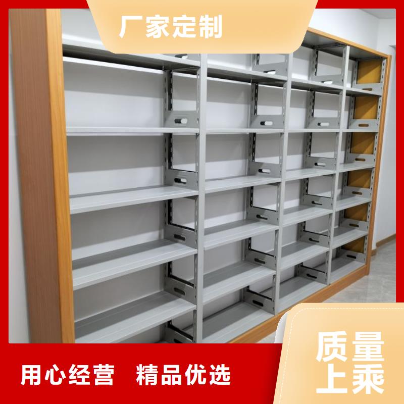 销售校用密集架_厂家/供应用心做品质