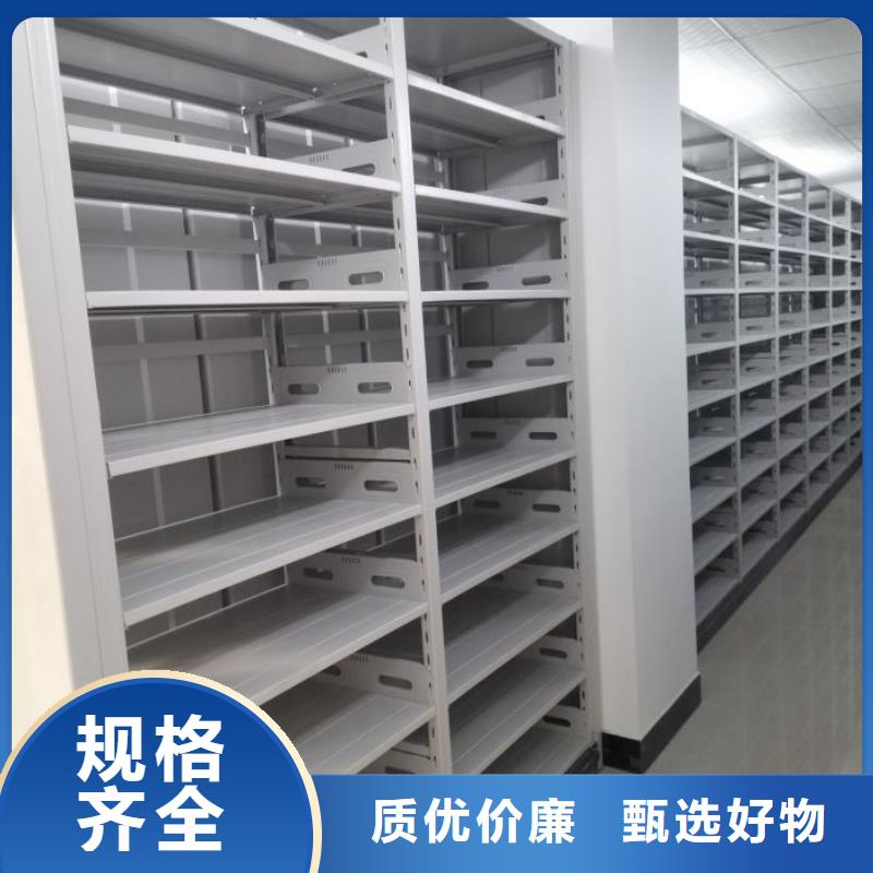 档案资料柜-资质齐全为品质而生产