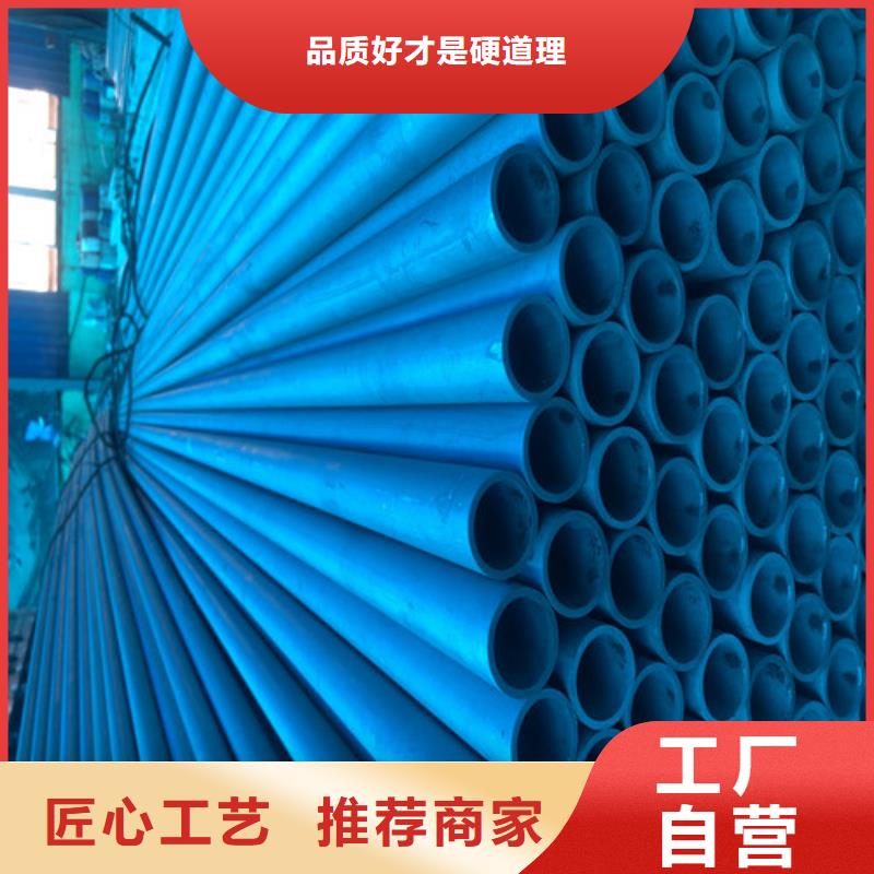 酸洗钝化六防带锁圆井批发供应厂家直接面向客户