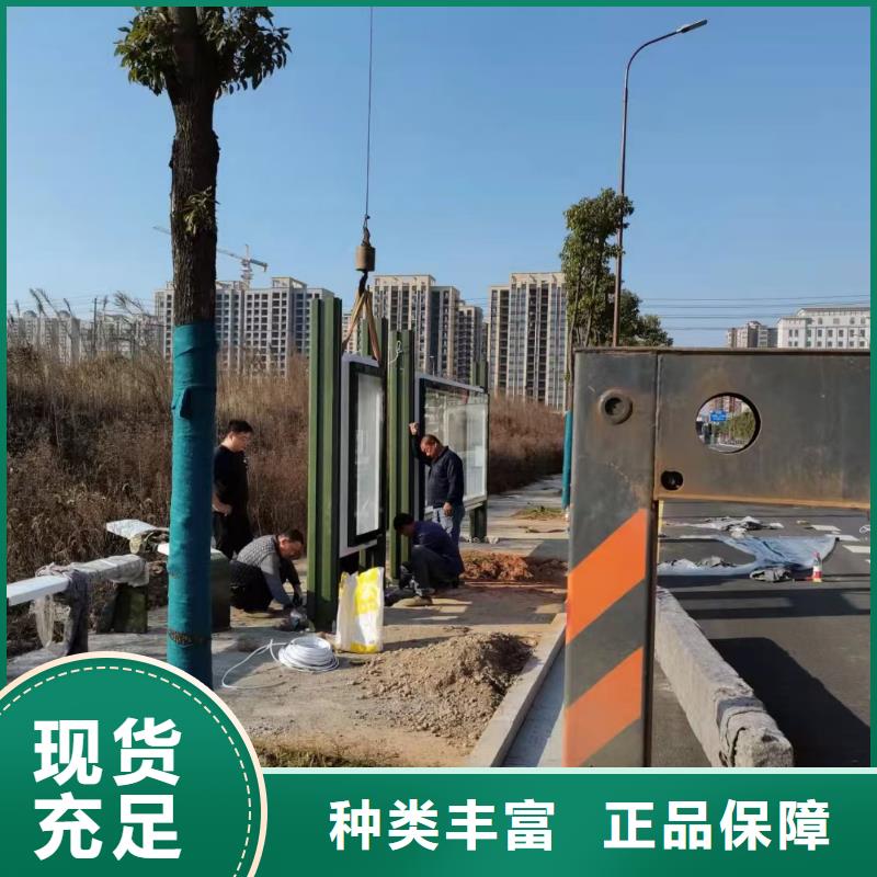 城市智能公交车候车亭供应闪电发货