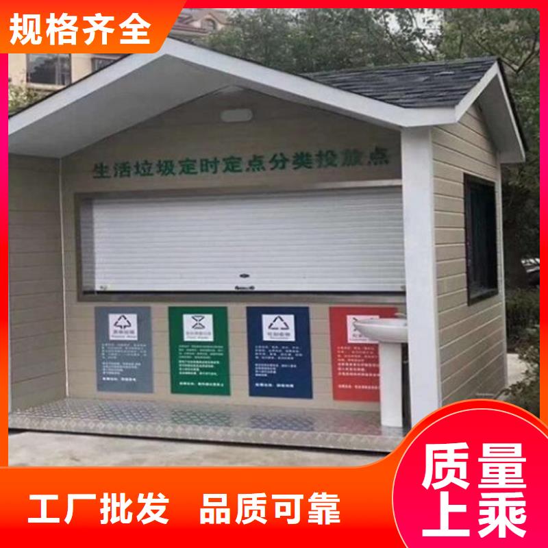 LED广告垃圾箱直供厂家当地品牌