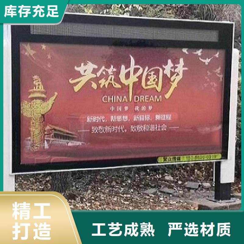 铝型材广告滚动灯箱-厂家货源 欢迎咨询【当地】厂家