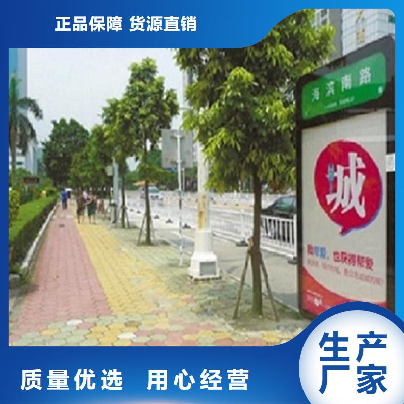 社区路名牌灯箱厂家直发-价格透明现货销售