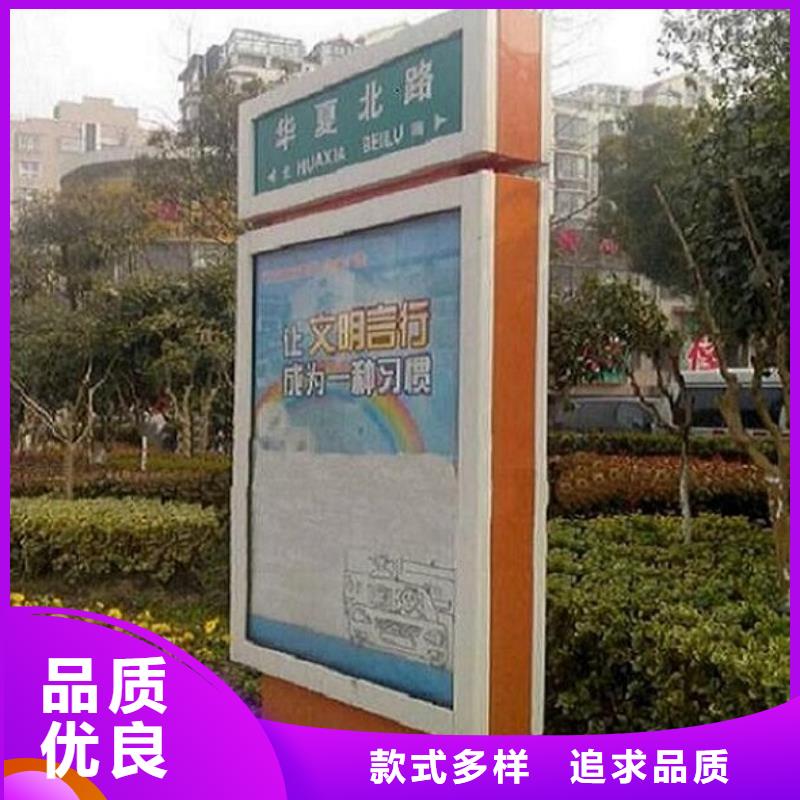 优选：异形太阳能不锈钢指路牌厂家质检合格发货