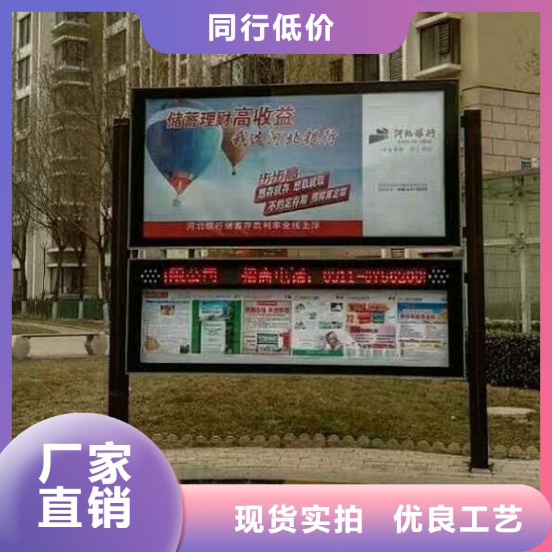 联排LED阅报栏灯箱生产厂家安装价格同城公司