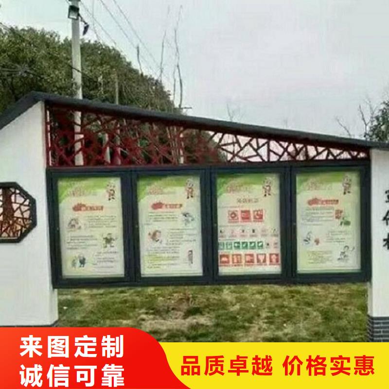 新型LED阅报栏灯箱市场行情满足客户所需