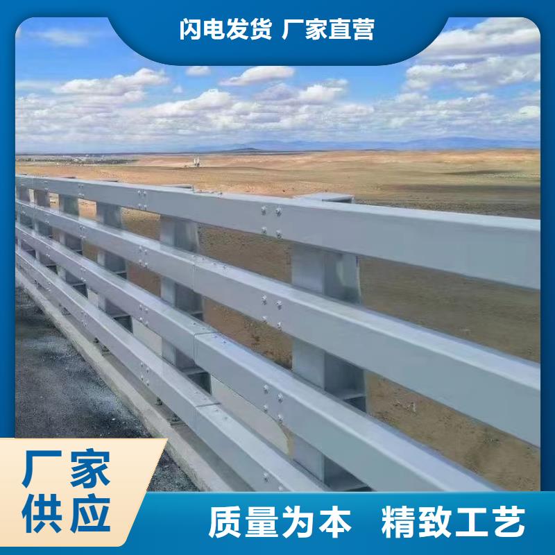 道路防撞护栏生产商层层质检