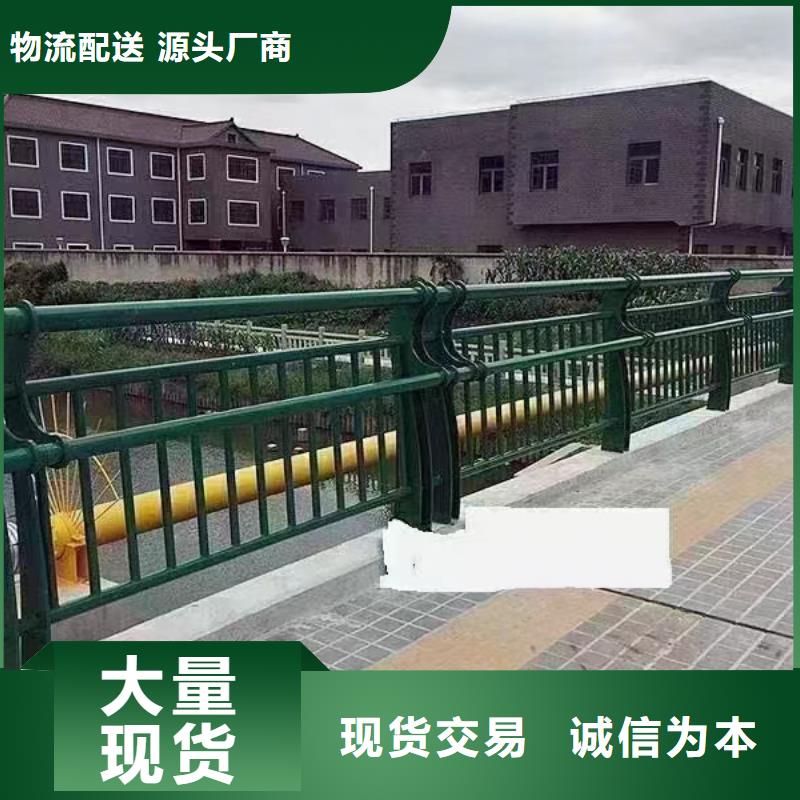 桥边栏杆生产厂商细节之处更加用心