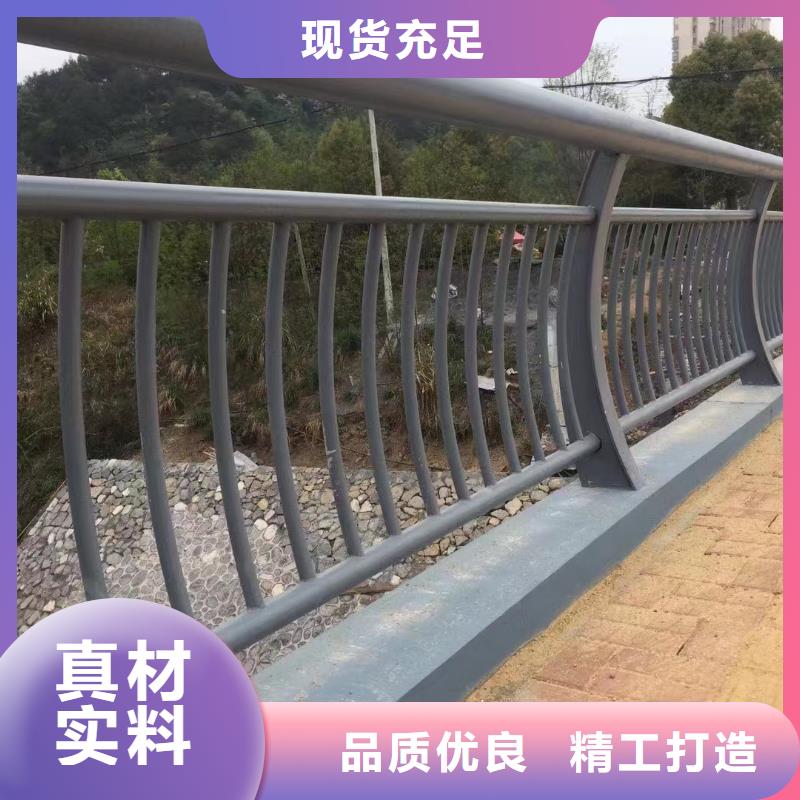 人行道护栏道路【不锈钢】同行低价当地厂家