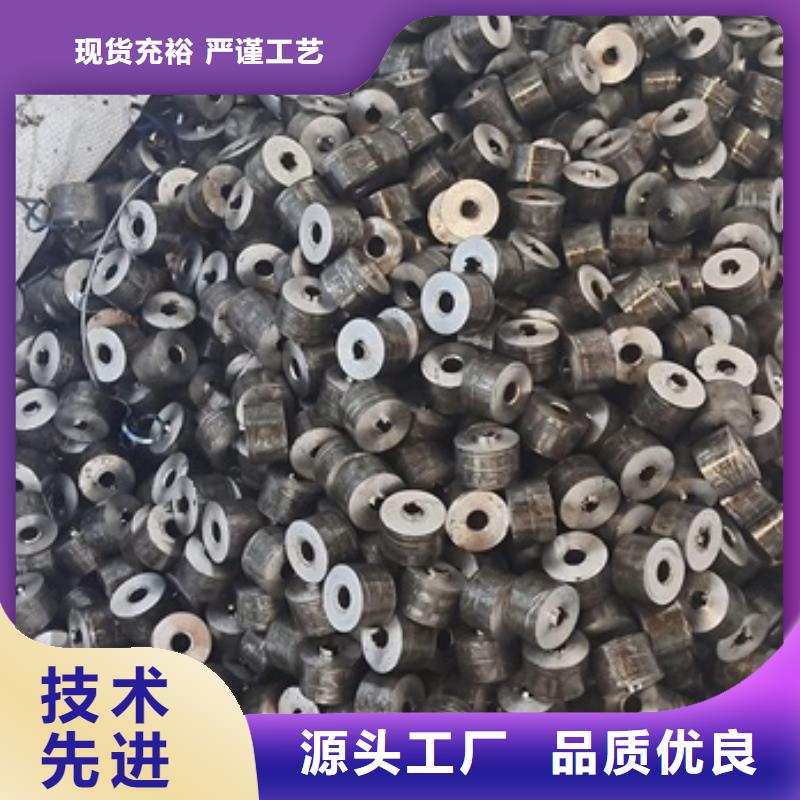 厚壁无缝钢管定尺零割-42CrMo钢管切割现货满足大量采购注重细节