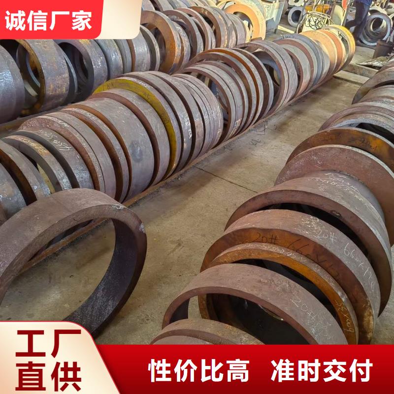 厚壁无缝钢管定尺零割无缝钢管源头工厂量大优惠专注质量