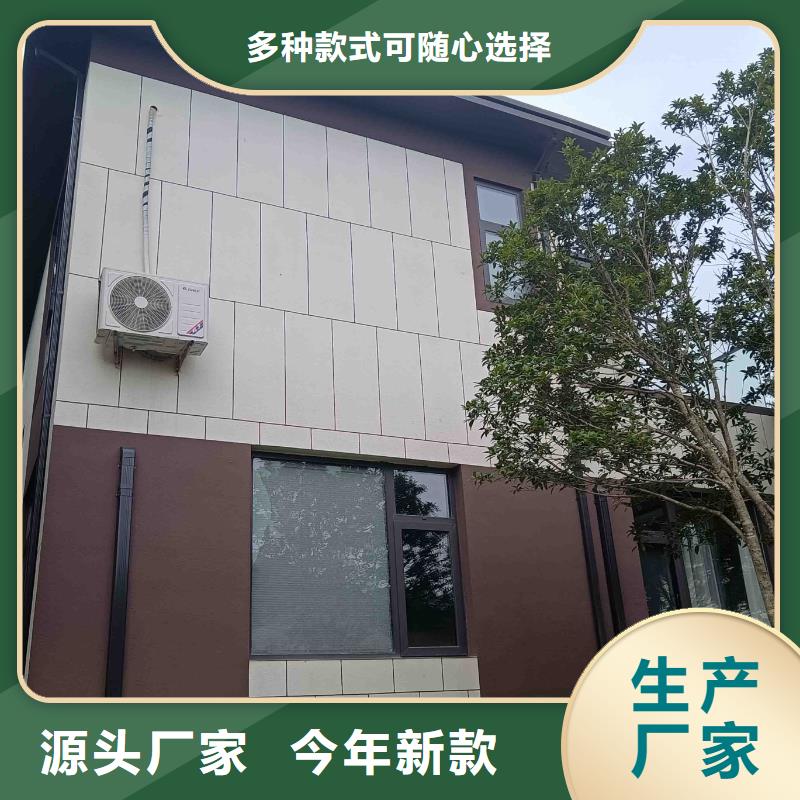 雨花台区农村建房欢迎来电厂家新品