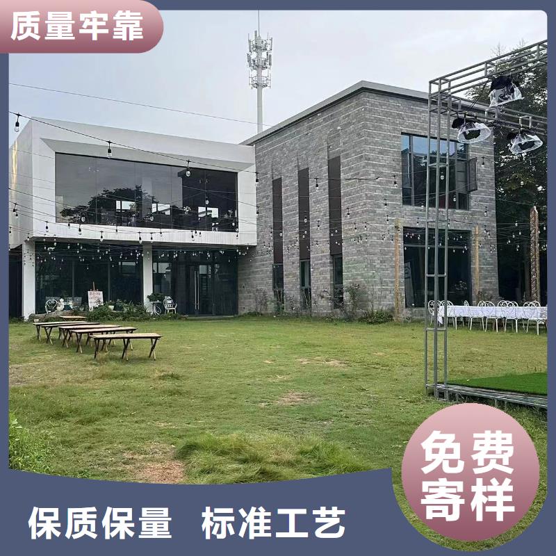 农村自建房价格拒绝差价