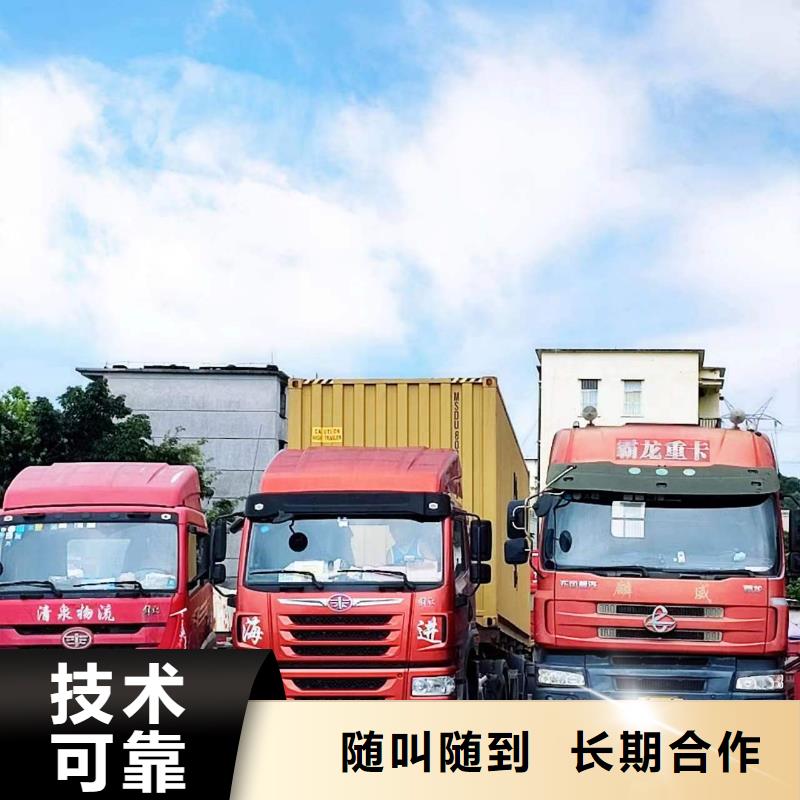 半挂车培训【全天练车】服务周到本地供应商