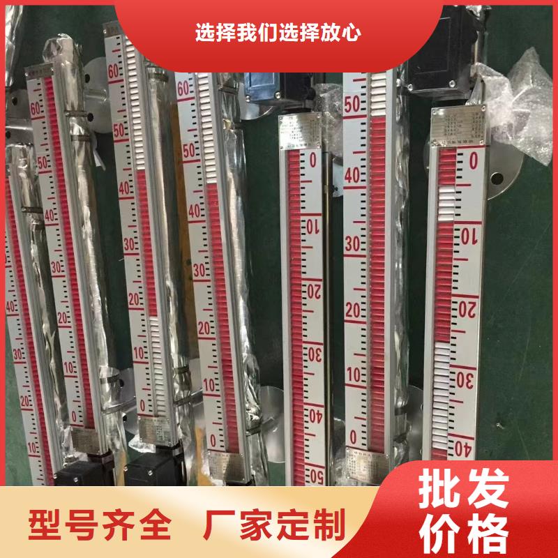 横河压力变送器扁电缆现货多种工艺