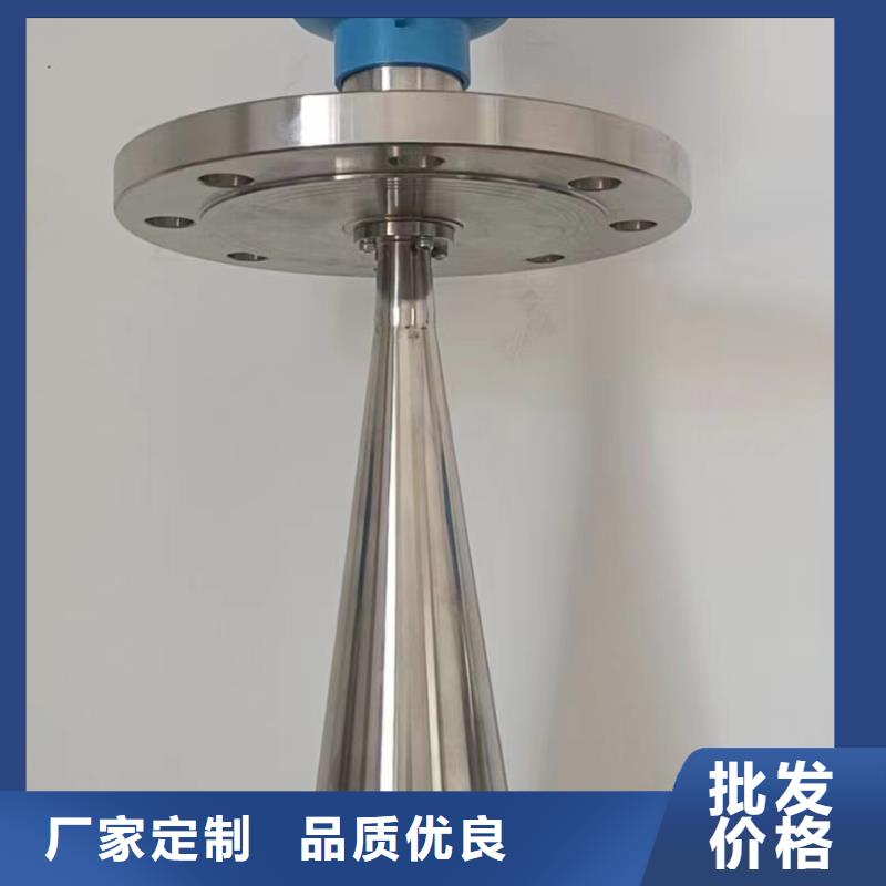 【横河压力变送器_磁翻板液位计品质保证】附近经销商