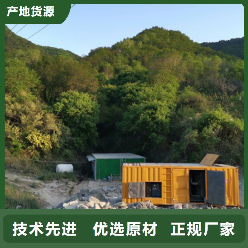 高压静音发电车租赁价格美丽当地服务商