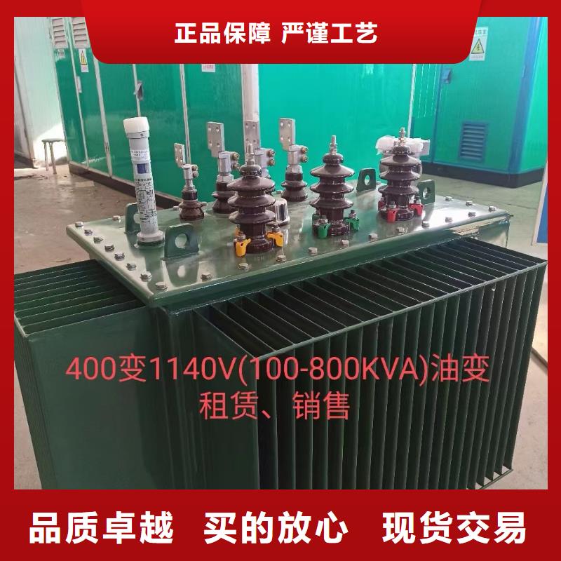 700KW发电机出租含电缆含税含运费多种款式可随心选择