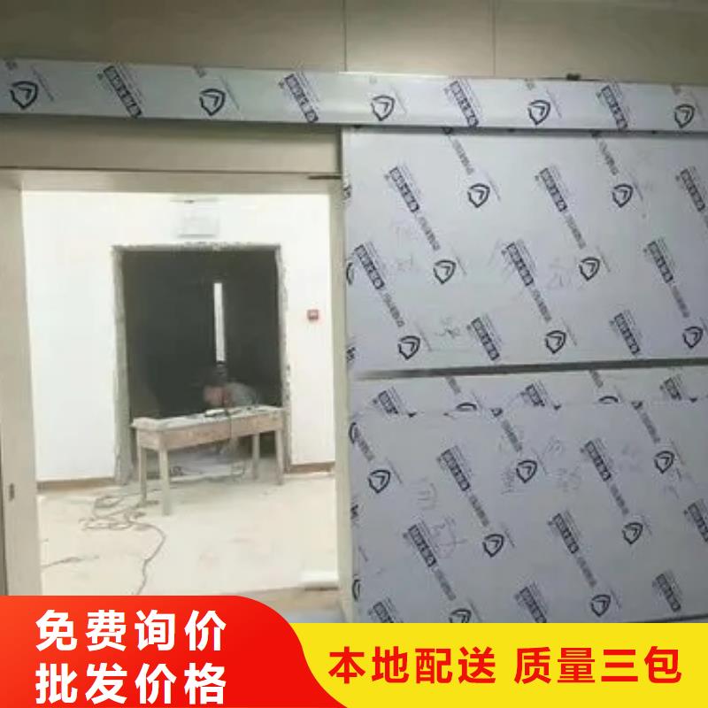 军区医院用铅房口碑好附近生产厂家