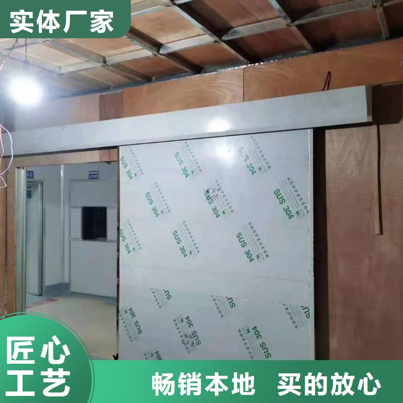 医疗医用铅门生产基地源厂直接供货