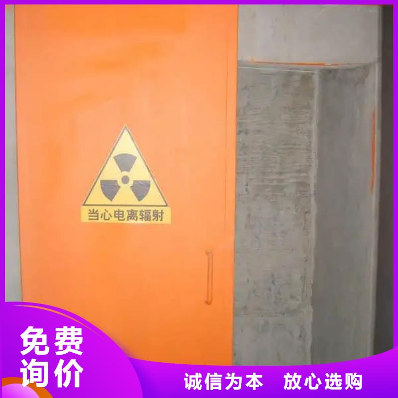 质优价廉的
医用ct室铅门
基地客户信赖的厂家