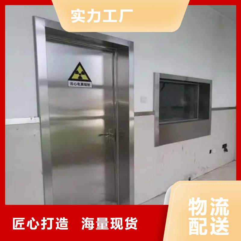 发货及时的施工
核医学施工批发商源头工厂