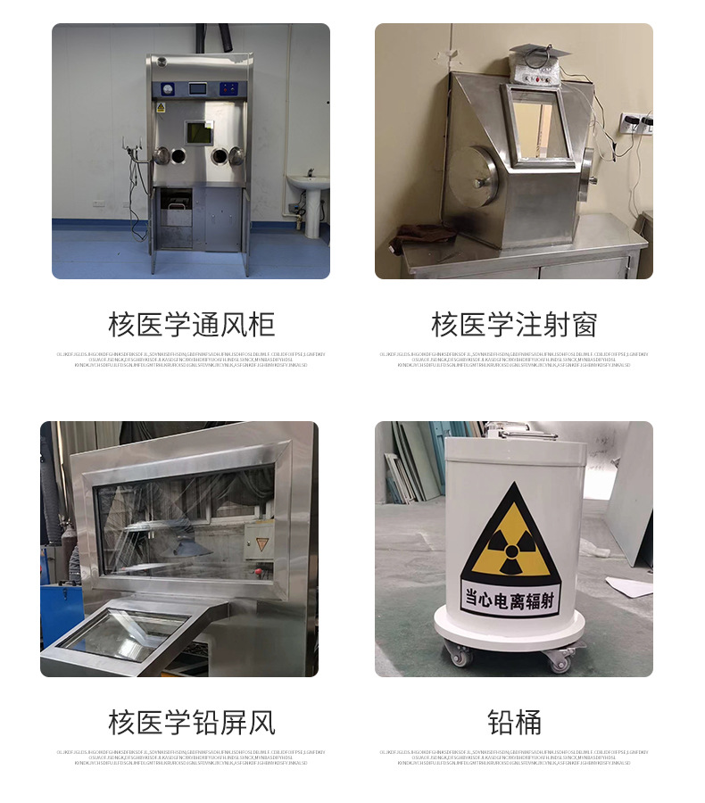 可靠的螺旋X光室防辐射工程生产厂家本地经销商