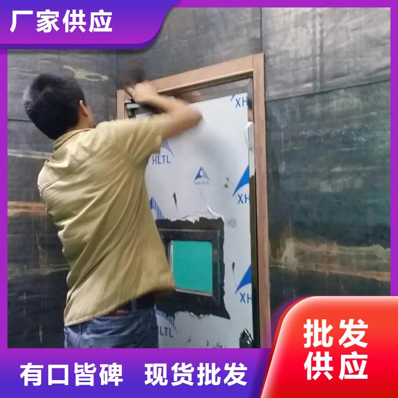 核医学防护工程当地品牌