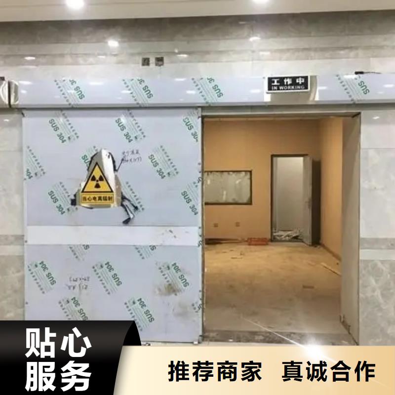 CT机房防辐射工程加工销售本地制造商