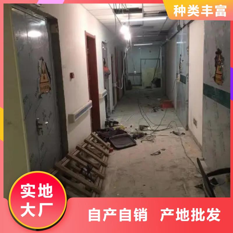 
实验室防辐射工程实力大厂家出货及时