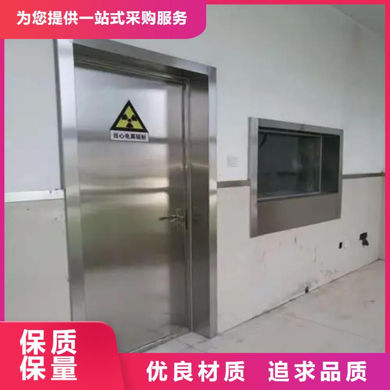 周边
射线防护

墙体防护工程厂家同城生产商