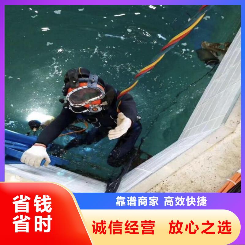 水下环保污水更换曝气头费用是多少服务至上