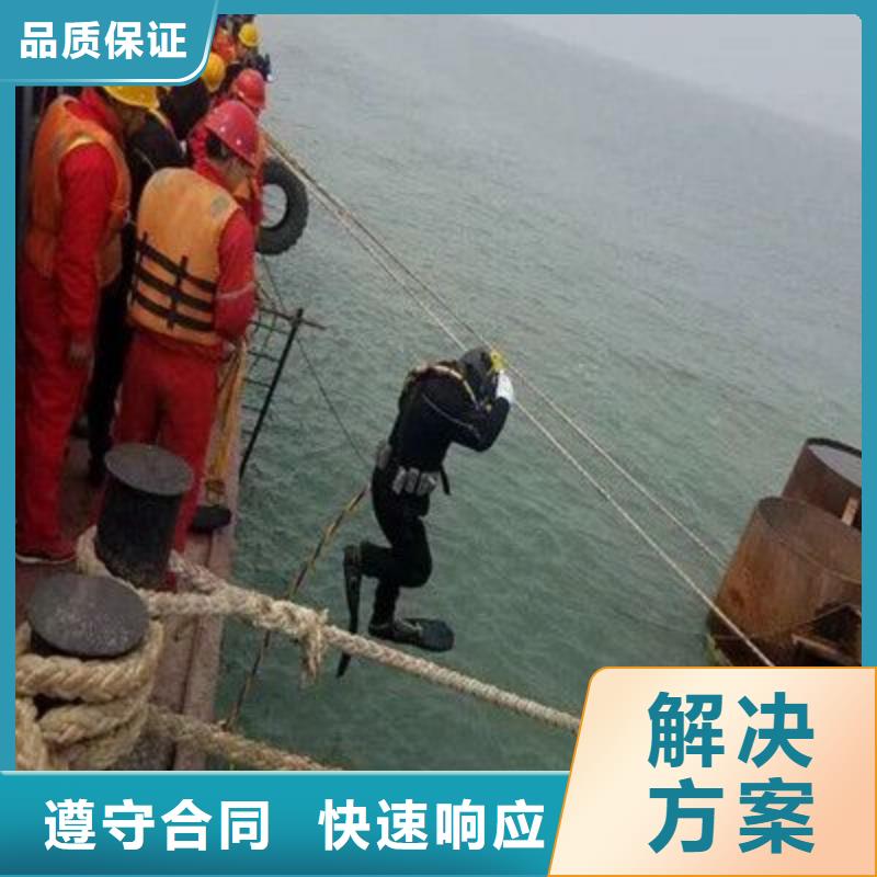 水下环保污水更换曝气头服务公司当地货源