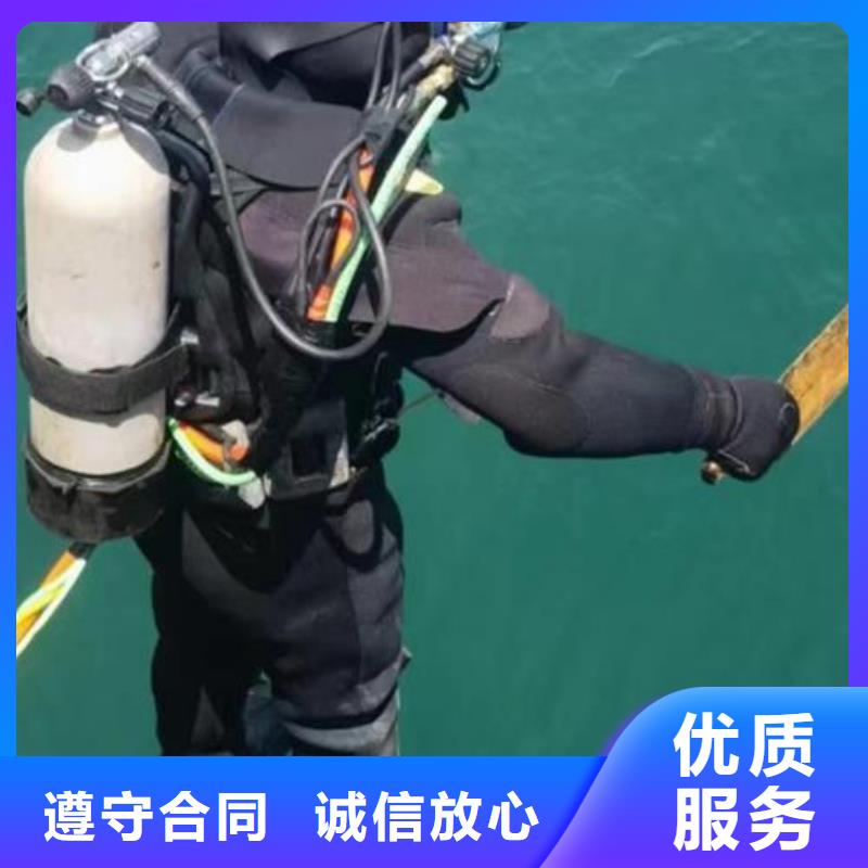 水下拦污栅更换清理费用是多少当地服务商