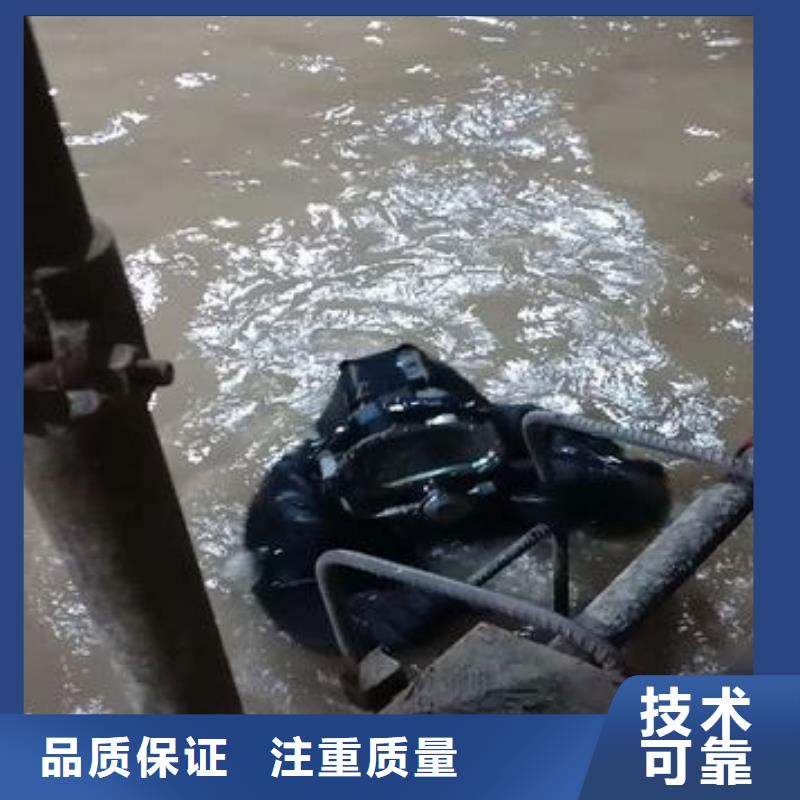 水下打捞沉船本地潜水救援服务同城公司