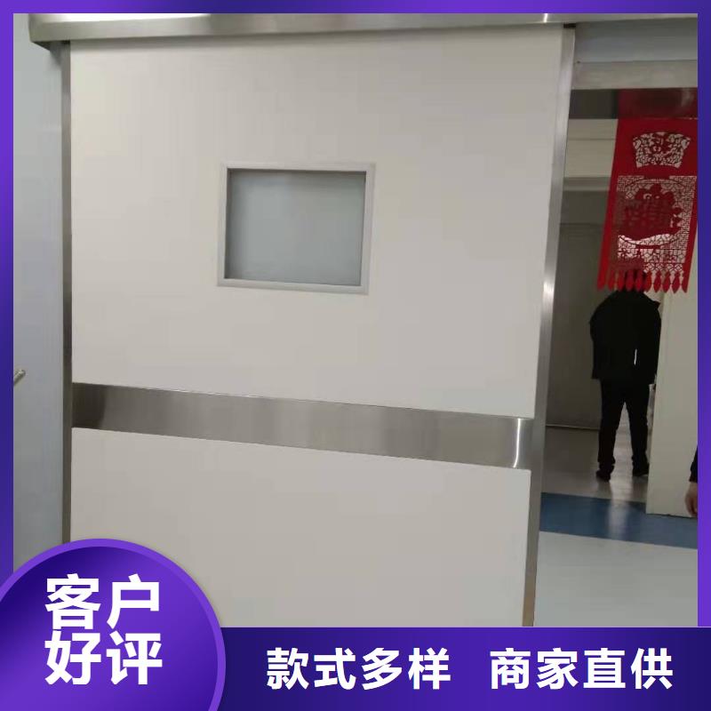 射线防护材料施工团队<市场行情-2024>厂家实力大