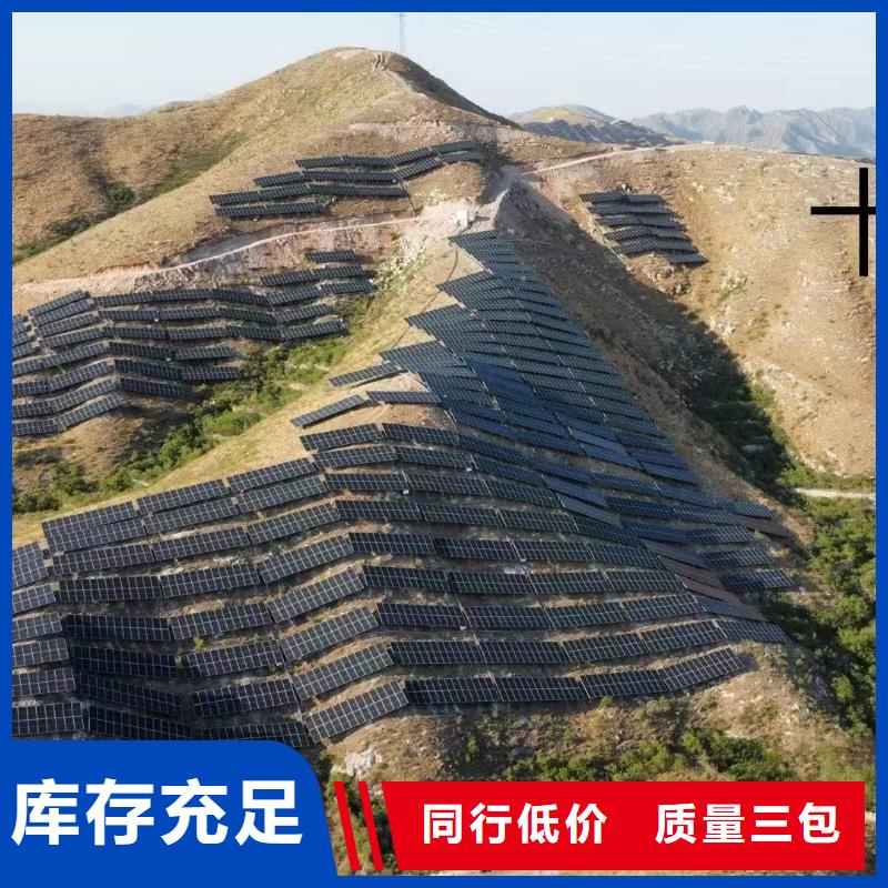 铝合金导轨S420山地当地货源