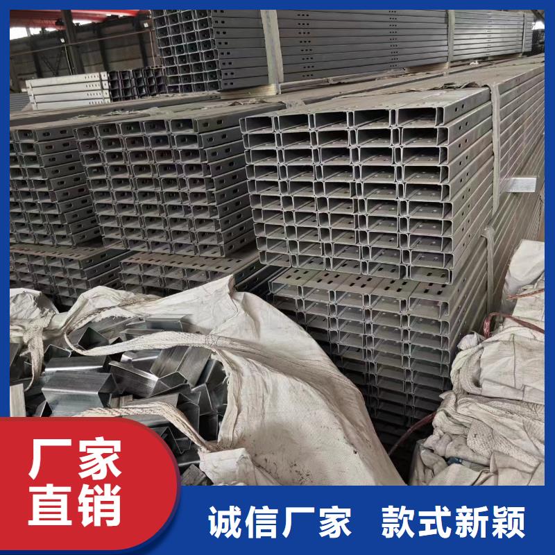 工商业光伏支架U型41*62当地生产厂家