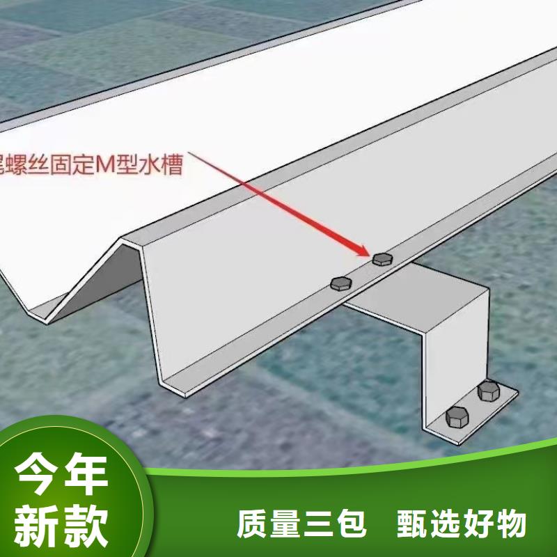 U型钢光伏支架斜梁85微米产地批发