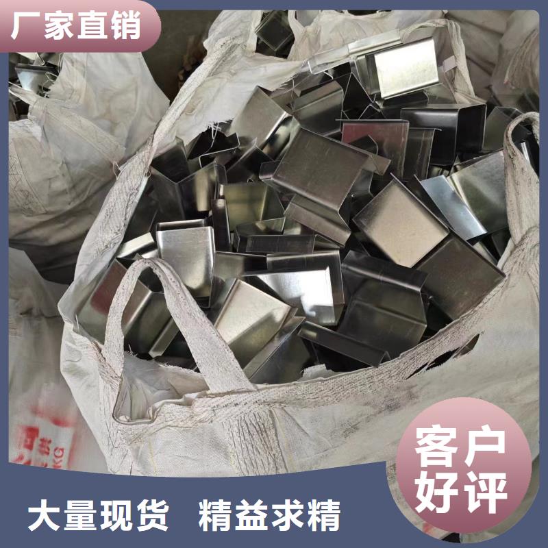 几字钢衬檩喷漆75μm严谨工艺