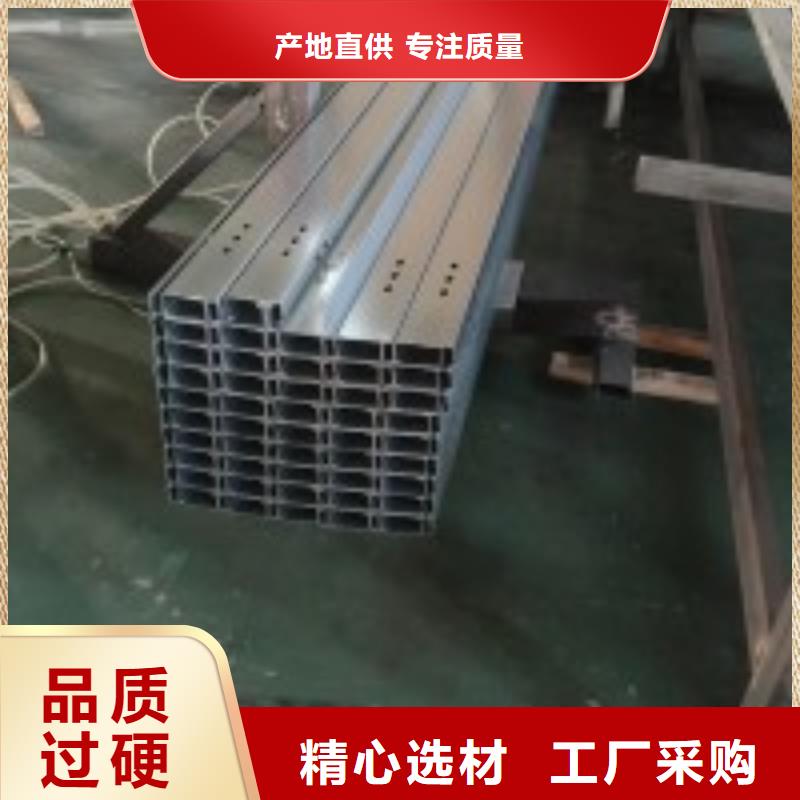 Z型钢批发75μm价格合理