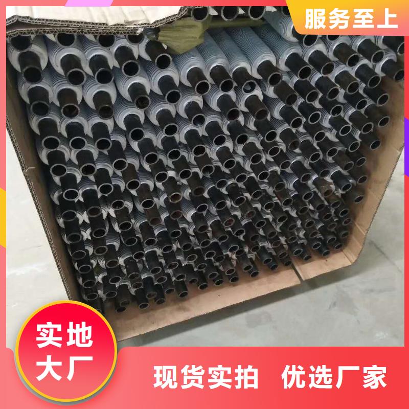 散热器品牌厂家当地品牌