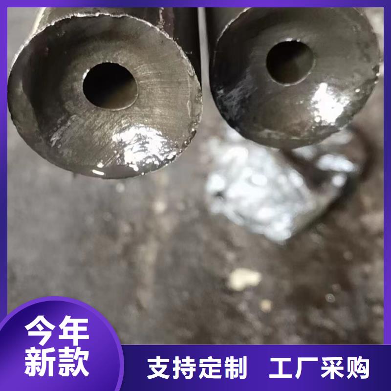 卖20#精密钢管的经销商按需设计