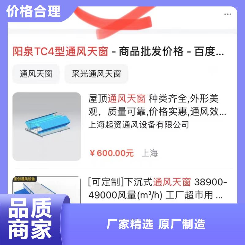 短视频制作公司工厂批发